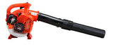 blower echo pb-2520 (lote)